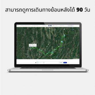 GPSDD รุ่น GDS20 รถอยู่ที่ไหน รู้ได้ ทุกที่ ทุกเวลา ผ่านโทรศัพท์มือถือ - Image 6