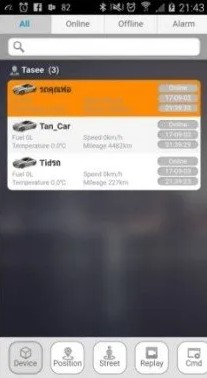 Gps tracker รุ่น ST-901 ทำอะไรได้บ้าง