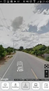Gps tracker รุ่น ST-901 ทำอะไรได้บ้าง