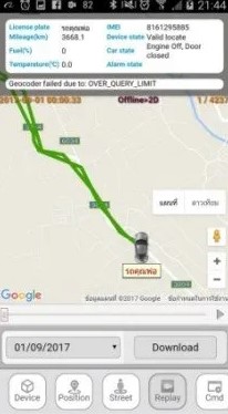 Gps tracker รุ่น ST-901 ทำอะไรได้บ้าง