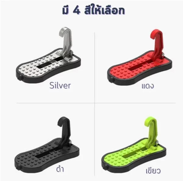 GPSDD Door Step แท่นเหยียบ ขึ้นบนหลังคารถ - Image 8