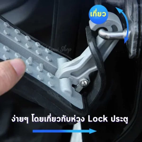 GPSDD Door Step แท่นเหยียบ ขึ้นบนหลังคารถ - Image 7