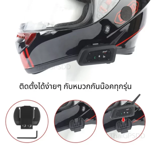 GPSDD EJEAS V6 Pro ชุด Intercom ติดหมวกกันน๊อค - Image 8
