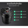 GPSDD ถ้วยชาร์จไฟภายในรถ และช่อง USB - Image 6