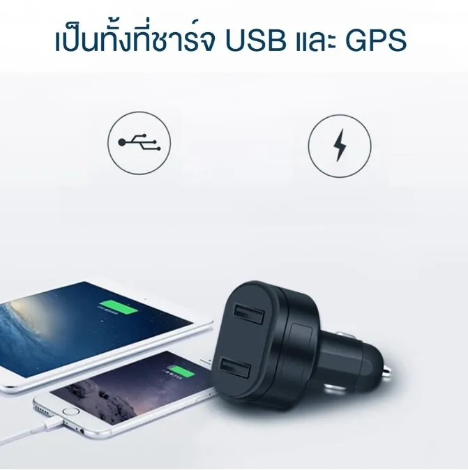 GPSDD รุ่น GDD010 ติดตามแบบเรียลทาม - Image 5