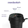 GPSDD ถ้วยชาร์จไฟภายในรถ และช่อง USB - Image 4