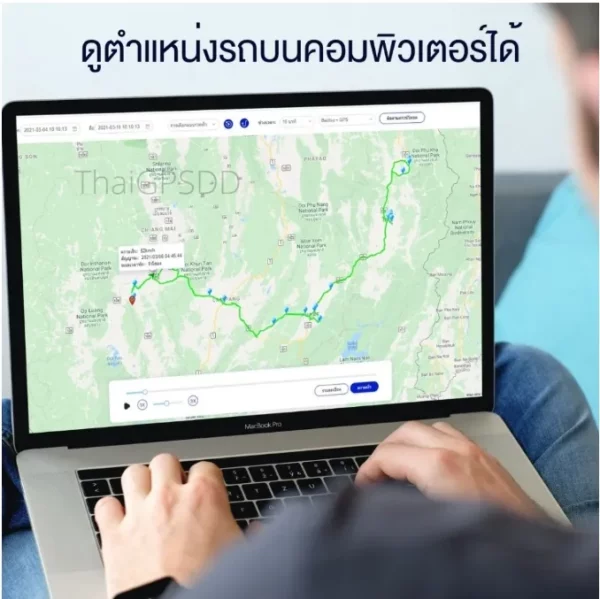 GPSDD รุ่น GDDGT02 - Image 6