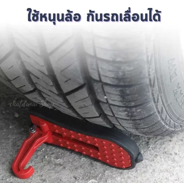 GPSDD Door Step แท่นเหยียบ ขึ้นบนหลังคารถ - Image 3