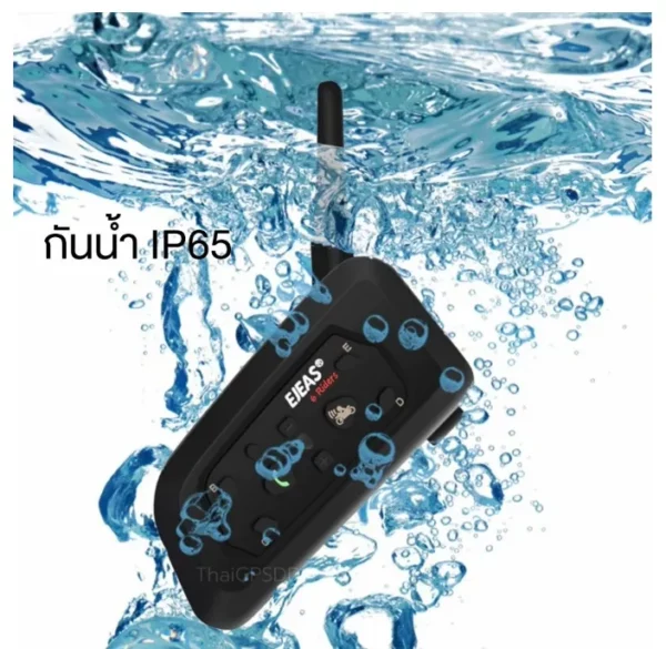 GPSDD EJEAS V6 Pro ชุด Intercom ติดหมวกกันน๊อค - Image 4