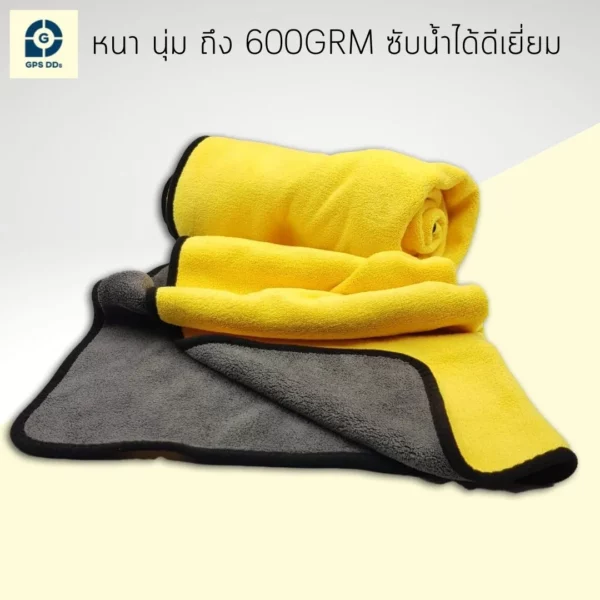 GPSDD ผ้าไมโครไฟเบอร์ ขนาด 600 GRM - Image 3