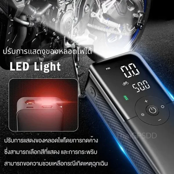 GPSDD Carsun ปั๊มลมไฟฟ้าแบบพกพา - Image 2