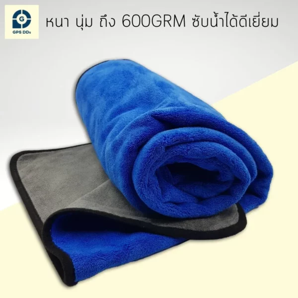 GPSDD ผ้าไมโครไฟเบอร์ ขนาด 600 GRM - Image 2