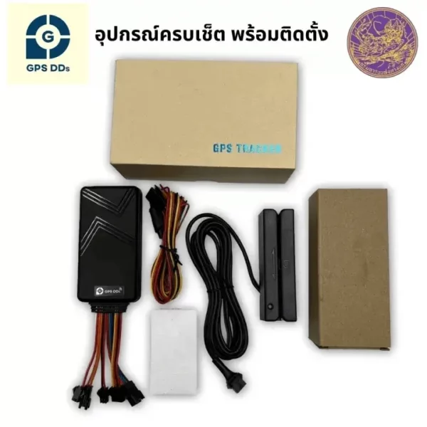 GPSDD GPS ติดตามสำหรับรถที่กรมการขนส่งทางบก กำหนดให้ติด GPS