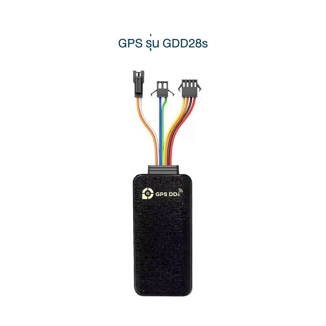 GDD28s